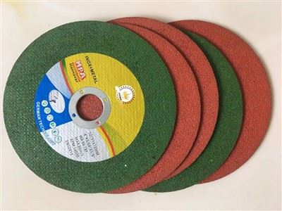 Txiav Disc 16 nti